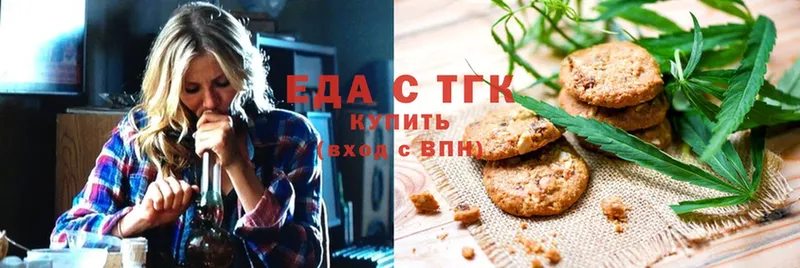 блэк спрут ссылка  Камень-на-Оби  мориарти наркотические препараты  Cannafood конопля 